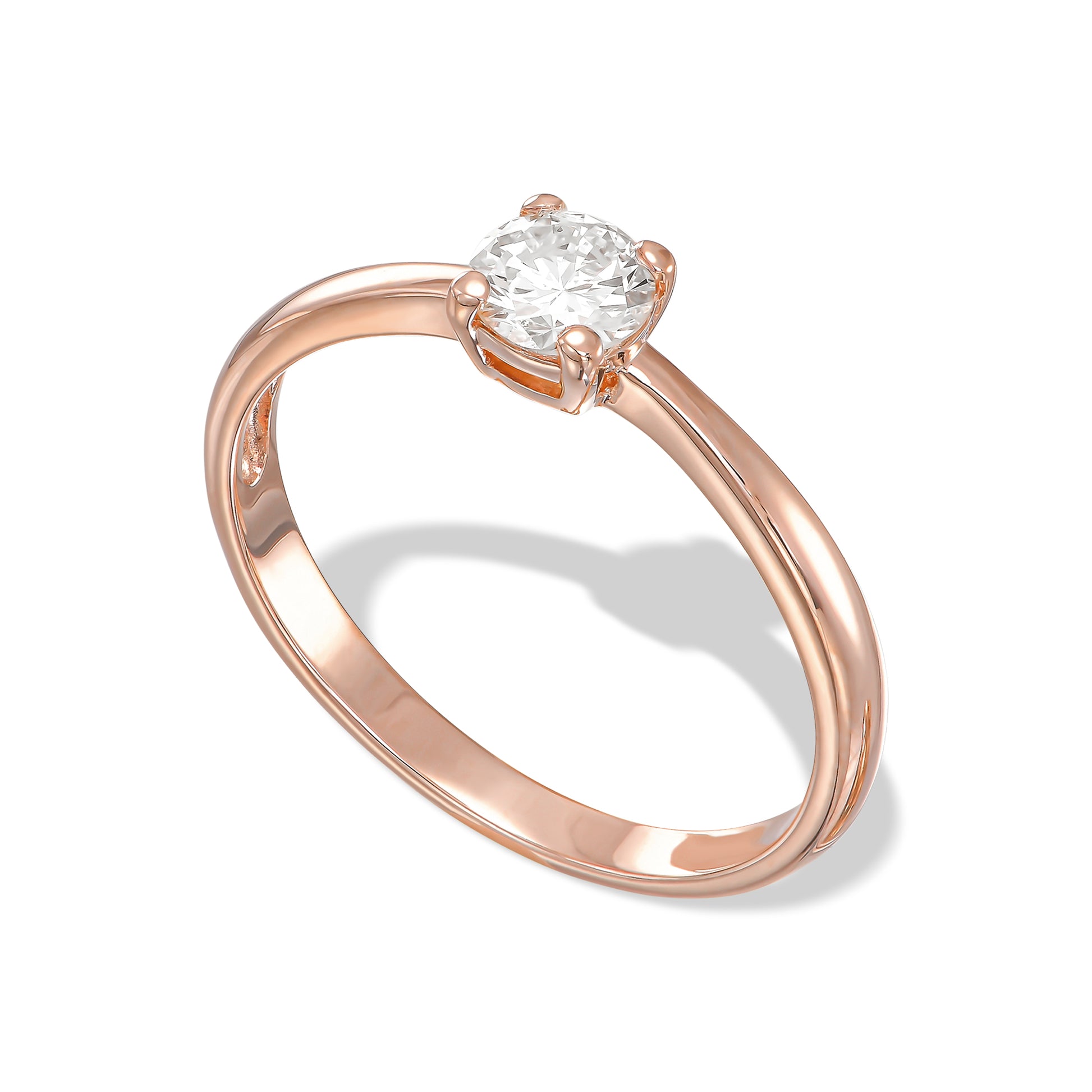 Solitaire Diamond Ring (0.35ct)